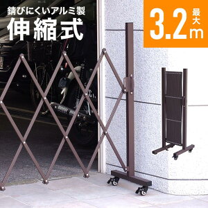 A~tFX LktFX 3.2m O tFX A~ Q[g Lk ЊJ h  ԏ  ډB ԏtFX J[Q[g diy
