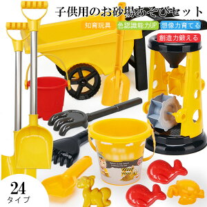 Vтςǂł l O VуZbg t l  oPc Vx CmV[Y oPc ̗V eq @VR lZbg