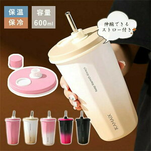 ^u[ Xg[t ۉ ۗ Wt 600ml Xg[  R[q[  e ڂȂ XeX H ^\ e ItBX AEghA W[ ^ 
