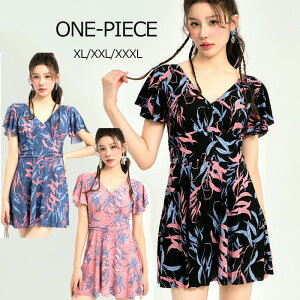 ワンピース水着 体型カバー水着 大きいサイズ レディース ママ水着 オールインワン フレア 花柄 ぽっちゃり 二の腕 カバーアップ XXL 3L 4L 5L 6L 13号 15号 17号 19号 女性 オトナ女子 20代 30代 40代