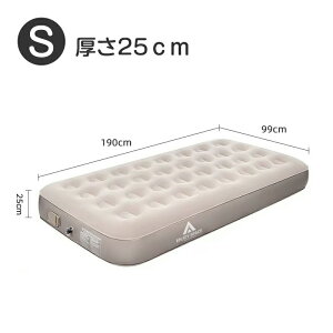 dGA[xbh GAxbh S VO D _u 20cm/40cm d|v air bed C h GA[}bg GA[}bgX KȐQSn [ܕt ܂ݎ ^ Ԓ L