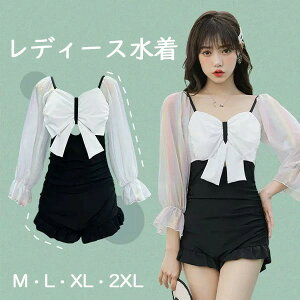 水着 レディース ビッグリボン 長袖 透け感あり ワイヤーなし パッド付 オールインワン ワンピース水着 服みたいな 着?せ シンプル セクシー 写真映え 撮影用 海 夏 サマー プール リゾート