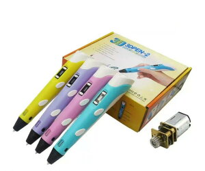 qp3Dv^@y 3Dpen fBXvC USB[d@5V 10FPLAt 5m  mb tBg 3D`v^ q̂߂/lNGCeBufUC`@v[g@