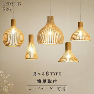 _Ng[p\ y_g y_gCg  a F led e26 i` _CjO AeB[N VƖ 1 ؐ rO  ݉ Ɩ 胉Cg 