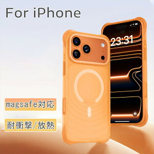 iPhone17 �P�[�X iPhone17pro �P�[�X iPhone16 �P�[�X magsafe�Ή� iPhone16Pro �P�[�X magsafe�Ή� plus iPhone17ProMax iPhone17 Air �P�[�X �J�o�[ �����Y�ی� iPhone15 �P�[�X iPhone15pro 14 13Pro �V���v�� ����~�� ���M ��