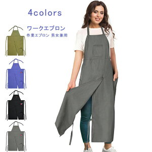 ���X���b�g ���[�N�G�v���� �����O ��ƃG�v���� �����Y ���f�B�[�X ��Ɨp �E�l BBQ �G�v���� ������� �j�����p �L�����o�X �J�t�F�G�v���� �O�|�� �|�P�b�g ���n ���� �����O�� ���| �L��