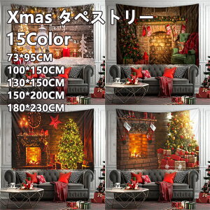 yԎȂzNX}X ^yXg[ 100×150cm k l   唻 Ǌ| TCY Xmas Christmas zf[ ^yXg c[ 