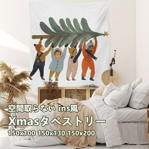 NX}X ^yXg[ ꏊȂ 100×150cm k l   唻 Ǌ| ins insf TCY Xmas Christmas zf[ ^yXg c[ 