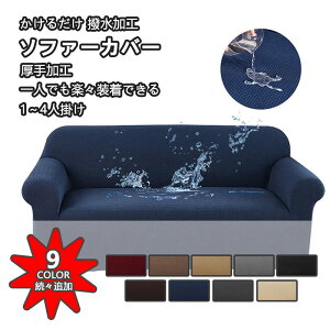 yHz\t@[Jo[ 邾 3l| 2l| 4l| S9F I| k  ho tBbg n  \t@[ی ybg΍ q΍ V ~ t  H ~