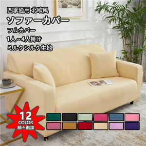 yNbVJo[tz\t@[Jo[ 邾 n 3l| 2l| 4l| S12F I| k  tBbg Xgb`  \t@[ی ybg΍ q΍ V 