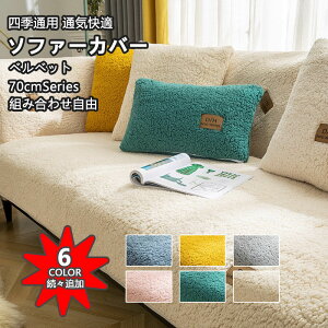 \t@[Jo[ 邾 xxbg 4l| 3l| 2l| I| IȂ k 70cm h σXNb` ʋC  q΍ ybg΍ \t@[ی LYh~ t  H ~ CeA 