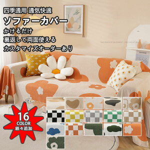 yʎgz邾 \t@[Jo[ 4l| 3l| 2l| I| IȂ k 180×360 h σXNb` ʋC  pr ybg΍ \t@[ی LYh~ t  H ~ V 