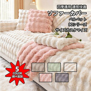 \t@[Jo[ 邾 xxbg  4l| 3l| 2l| I| IȂ k 90cm h σXNb` ʋC  q΍ ybg΍ \t@[ی LYh~ t  H ~ Ce