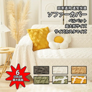 \t@[Jo[ }`Jo[ 邾 xxbg R[fC 4l| 3l| 2l| I| IȂ k 70cm Zp[g h σXNb` ʋC  q΍ ybg΍ \t@