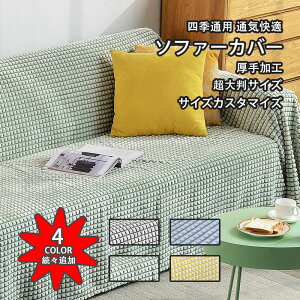 \t@[Jo[ }`Jo[ 邾 xxbg 4l| 3l| 2l| I| IȂ uPbg G| | pr 唻 200cm h σXNb` ʋC  q΍ ybg