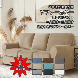 yg킹z\t@[Jo[ 邾 xxbg n 4l| 3l| 2l| I| IȂ k h σXNb` ʋC  q΍ ybg΍ \t@[ی LYh~ t  