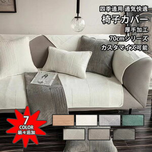 \t@[Jo[ 邾 xxbg 4l| 3l| 2l| I| IȂ k 70cm H h σXNb` ʋC  q΍ ybg΍ \t@[ی LYh~ t  H ~ C