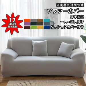 yNbVJo[tz\t@[Jo[ 邾 3l| 2l| 4l| S12F I| k  tBbg \t@[ی ybg΍ V ~ t  H ~ lGʗp 