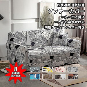 yNbVJo[tz\t@[Jo[ 邾 3l| 2l| 4l| S8F I| k  tBbg \t@[ی ybg΍ V ~ t  H ~ lGʗp 