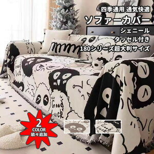 \t@[Jo[ }`Jo[ 邾 4l| 3l| 2l| I| I|Ȃ  Zp[g 唻TCY 180cm h σXNb` ~ ʋC  Ԃ ybg΍ \t