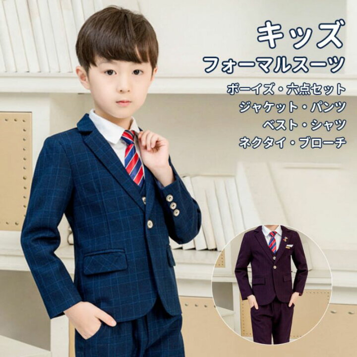 話題の行列 ファミリア お受験アンサンブル 110cmキッズ フォーマル  