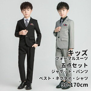 qX[c 5_Zbg tH[} JWA X[c LbY j̎q ̎q \ w xXg  ǂ qtH[}X[c LbYX[c   Ǝ w ۈ牀 9