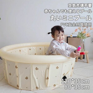 uC[Usvv~^rj[v[ ۂv[ 100cm 120cm ۂv[ {[v[ I[V{[ Op [֗  MǑ΍ V V AEghA ~ q v[