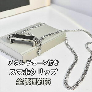 ^`F[ X}zNbv iPhone 14 pro max ^ ~ S@Ή\ P[XNbv Plus P[Xp {̗p iPhone|AndroidΉ ΂ߊ| | lbNX 