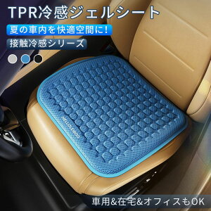  V[gNbV WFNbV Ȃ  ΍ X|[c ^ d L   N[ bV  ₦ 􂦂 ⊴ ċGNbV zc KNbV J[NbV