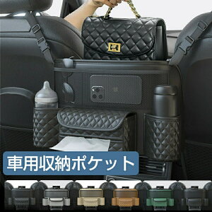 ԗp [|Pbg OȊԃ|Pbg [obO e ו gNԍڎ[|Pbg V[gobN|Pbg ֗ObY h Eɋ ԓ ΂u