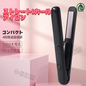 wAAC Xg[gAC 4iK USB[d R[hXwAAC Re wAAW AC ~jwAAC  킢 ^  sp COΉ wA X^C