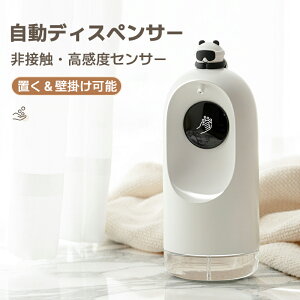nh\[v fBXyT[  I[gfBXyT[ e300ML \[vfBXyT[ \ A [d USB Type-C[d A   A t AR[  \[v dr