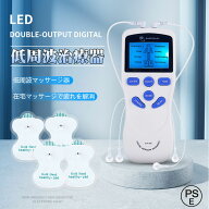 EMS マッサージ器 EMS微電流ケア 電気マッサージ器 全身筋肉リラック 8モード 15階段強度 USB充電式 ひざ…