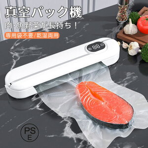 ^pbN@ ^V[[ V[[ Ή @\  `C ~ ^pbN ^ۑ ^ Ⓚ ①  Lb` LjX^[@\  }`pbP[W Nx 