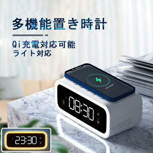fW^v uv CX[d 3in1 ڊo܂v 剹   LEDڊo܂v QI[d ㎞v ~[ Jt A[ Xk[Y obNCg É @\  