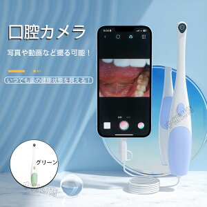 o Ȍf ̌N oPApi oJ ^Y | 摜` LEDCg Jt  obe[ gѕ֗ IPX7hN