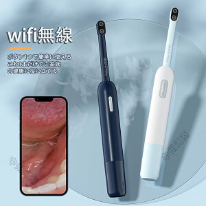 Jt   oPA 掿 \ 300f t ^Y LEDCgt | CN[jO Android iPad Ή WIFIڑ oJ CX摜` obe
