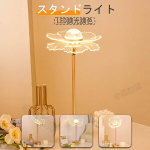 e[uv Ɩ Cg USBd ͋C fXNCg led Ɩ X^h   q Q q  Ɩ Cg v rO e[uƖ Ɩ ԐڏƖ ][g 