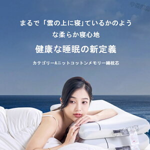 NC[[s[ ᔽ܂ _炩 \tg   ې 񂱂  zŃT|[g EEDx܂ Jo[t