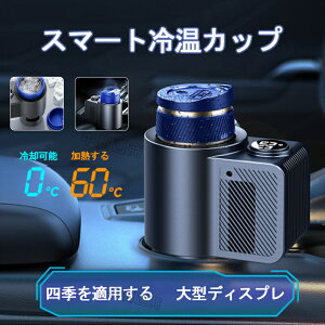 yX[p[SALEzIzԍڗp hNN[[ X}[g≷Jbv ۉ ۗ É݌v hNz_[ }Ⓚ 0܂ŗ①A60܂ŉM ybg{g X`[ VK[\Pbg