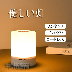 yX[p[SALEzIzCg 킢 iCgCg 铔 [d ドCg xbhCg xbhTChv q Q O Lv R[hX ^