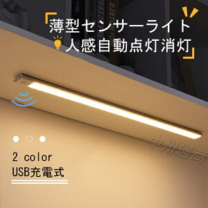 ZT[Cg lZT[Cg  30cm 40cm 50cm 60cm 1.1cm tbgCgLEDZT[Cg ԃCg   Ɩ   iK d h 퓔 Lb` gC