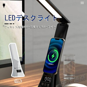 fXNCg LED wK OiKF iK CXX}z[d v dCX^h Qi[d@\ ドCg ڂɗD Px px߉\ e[uCg USBo ȃGl  