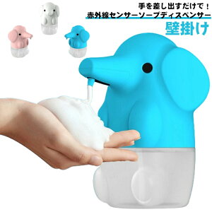 \[vfBXyT[ 250ml  q A h I[gfBXyT[ Mtg nh\[v [d ڐG 킢  ʏ ԊOZT[  {g Lb`  t̐ 