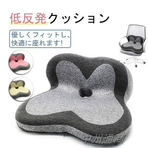 2024ŐV^ zc NbV p ՃT|[g ᔽ ̕S啝Ɍy w ItBX[N ᔽNbV ֎qpNbV  `FANbV wXPA lԍHw