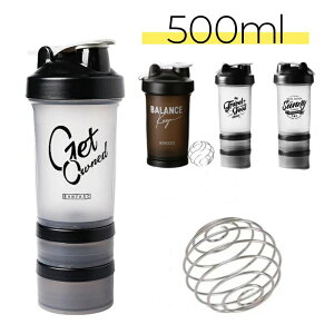 veC VFCJ[ 500ml 3w zGCveC veCp VF[J[ ~LT[ IׂfUCLx Tvg veC g[jOAtBbglXA^p