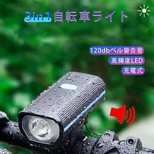 ]ԃCg usb[d\[[ [dhx ]ԃCg usb\[[[d [dŋPx t邢ledz_[ xuU[usb[d