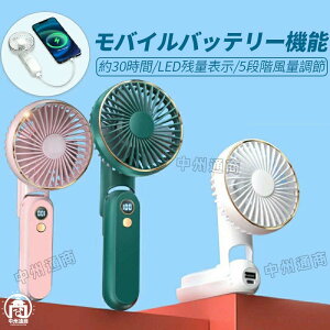 gѐ@ 莝@ nfBt@ 2024f 20dBÉ DC[^[ oCobe[@\t @ 莝 񂩂 nfB[ ^@  킢 RpNg 