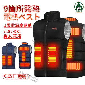 dMxXg q[^[xXg 9 3iK MxXg MxXg hxXg h ƗpxXg 􂦂 USBd 5bg obe[d MxXg Mpl9 􂦂 y j