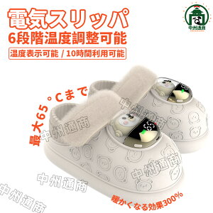 dCXbp g  Xbp ~pXbp ~Xbp  ̗₦΍  dM R[hX  [V[Y Y fB[X  􂦂 ~ h N